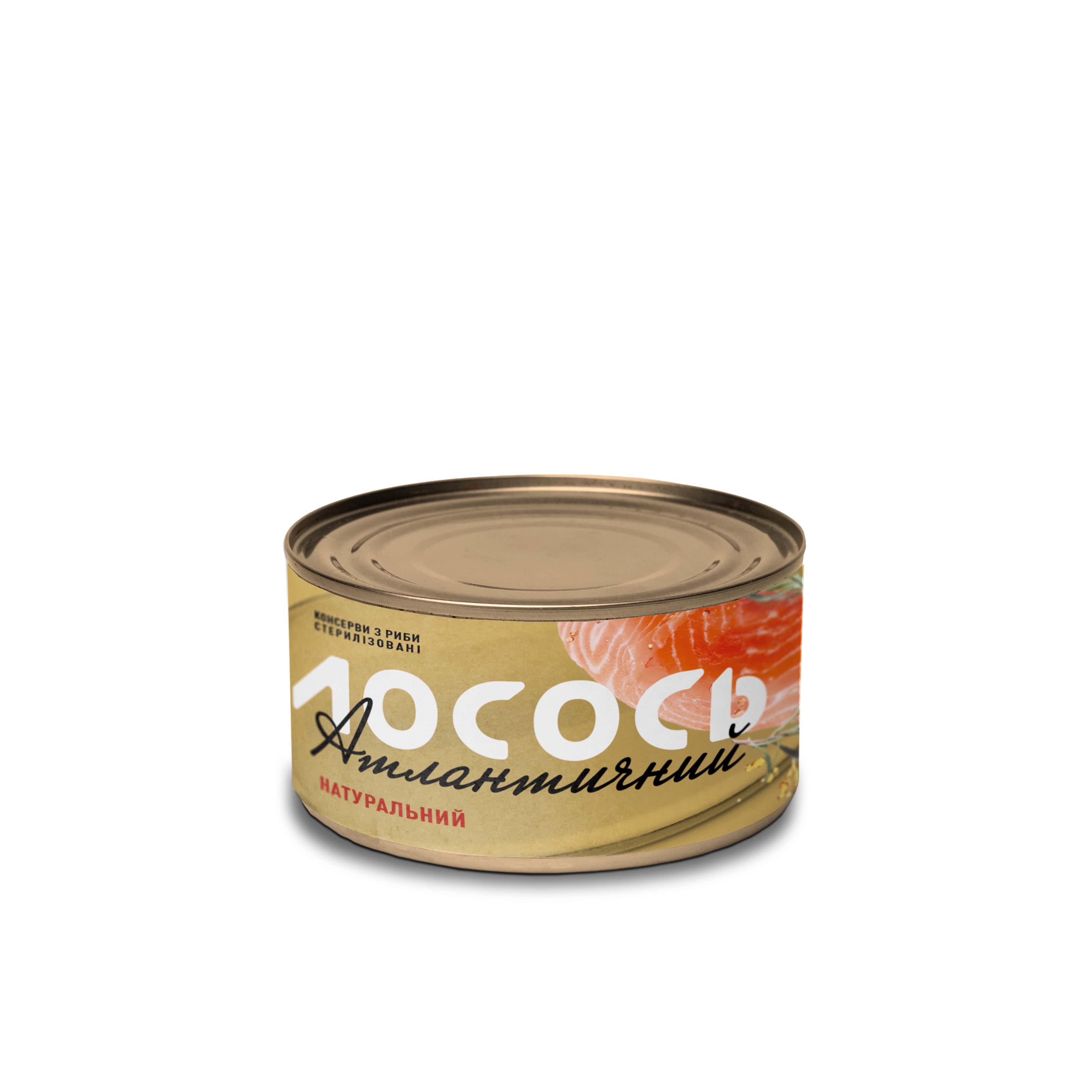 Лосось атлантичний натуральний 240 грам в ж/б № 5 ТМ Даринка